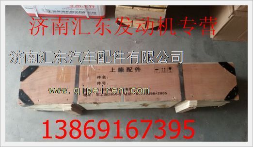 F/1401000008上柴D6114气缸盖部件 F/1401000008缩略图4
