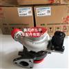 东风轻发M9T增压器1118010-FD2101/144109726R