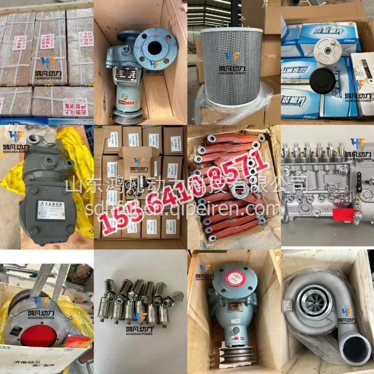 潍柴博杜安配件 排气门杆密封套 1007156651缩略图6