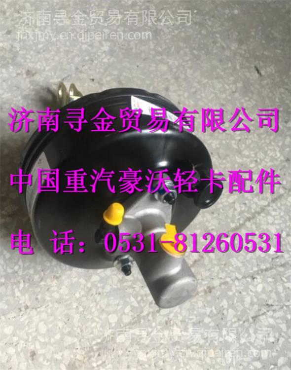 气缸盖螺栓 070V90020-0422缩略图6