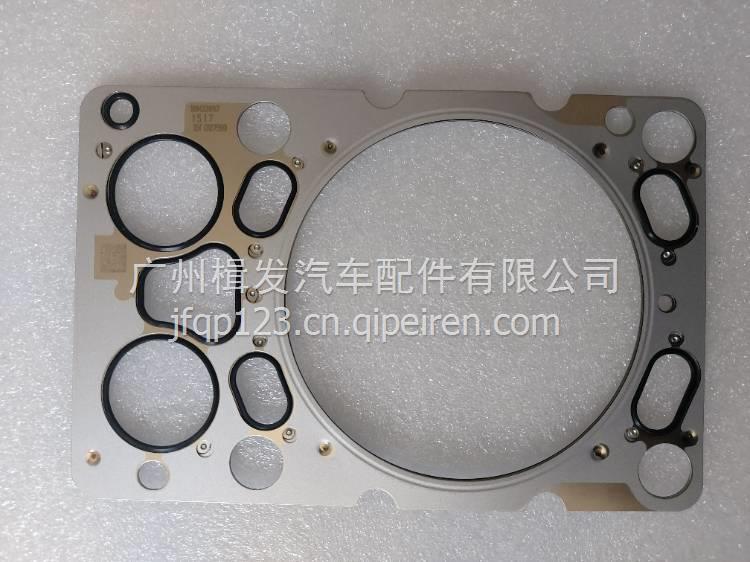 供应1002933367潍柴锐动力WP4.1N/WP4.6N气门室盖垫片1002933367/ 1002933367