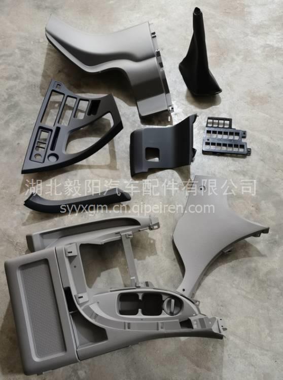 东风气阀油封总成D5010330133 D5010330133缩略图3