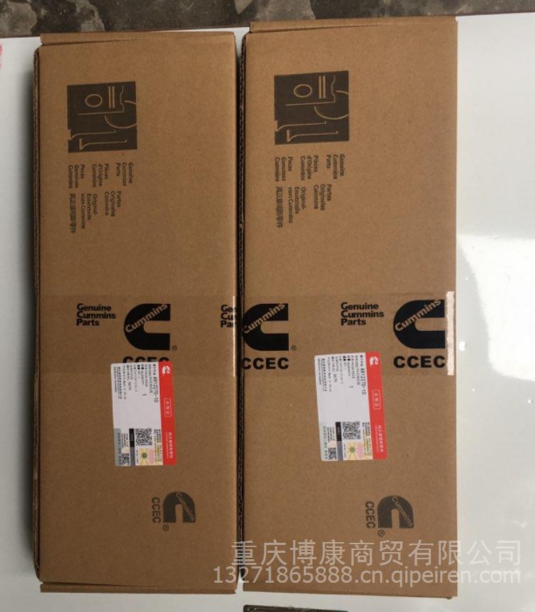 4097510 密封圈 原厂直销 康明斯Cummins 4097510