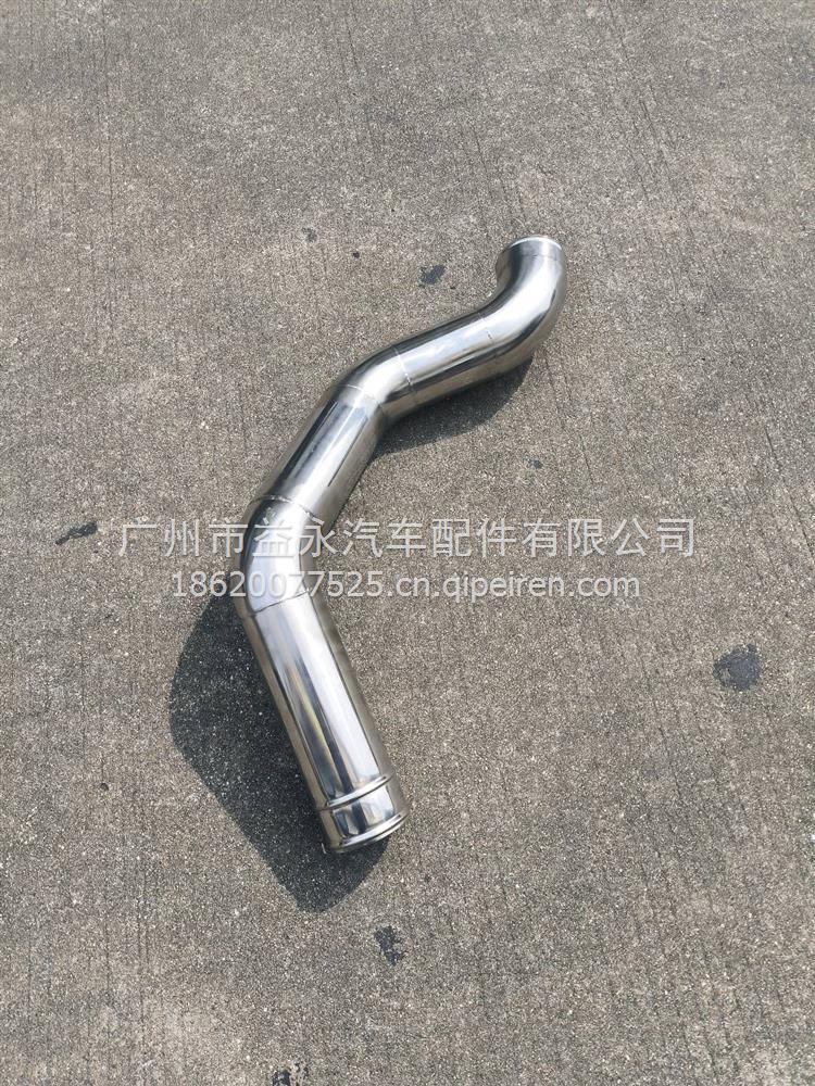 东风天龙EGR阀混合器 1207161-E9300缩略图3