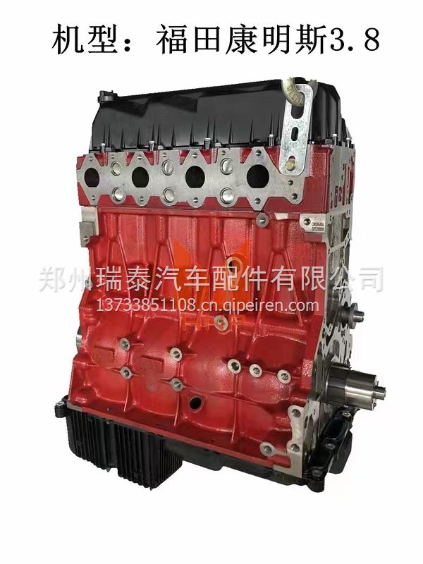 福田康明斯 欧康4F20 2.0基础机秃机总成 AM40000694缩略图3