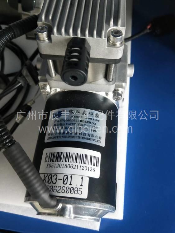 东风原厂 东风凯普特N系列EGR电磁阀控制器 1207320-E4101 1207320-E4101缩略图2