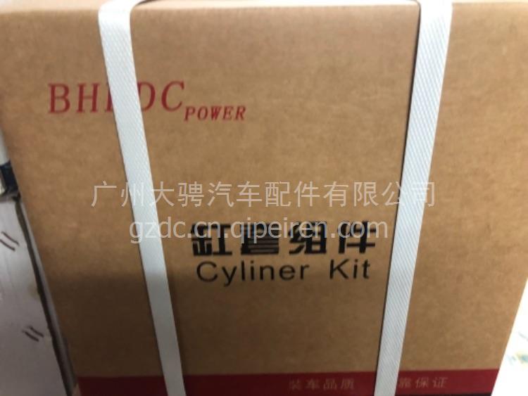 三一D09缸盖螺丝 14109150缩略图10