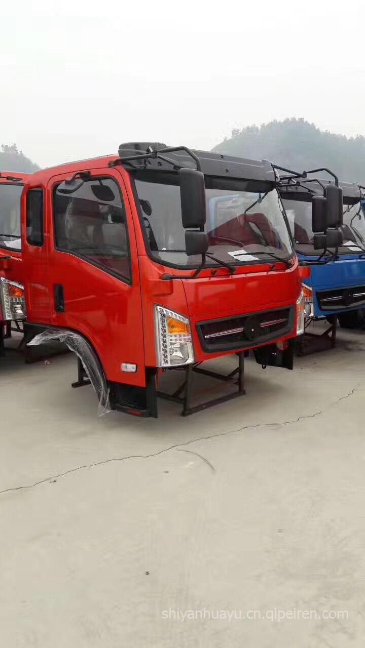 气缸垫 C4946619缩略图3