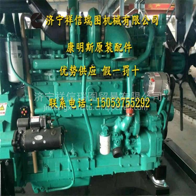 康明斯 M11-C350 翻新发动机总成 三一重工自卸车配件全 M11-C350缩略图10