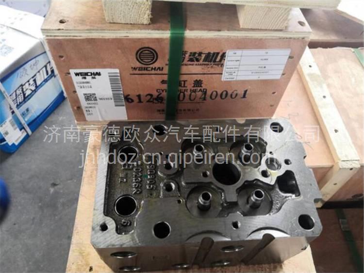 1001363831潍柴天然气气缸盖总成WP13WP12国六气缸盖总成 1001363831缩略图4