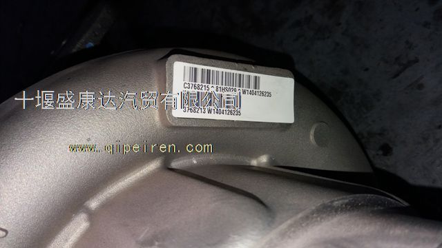 滤清器密封垫2831077 2831077缩略图10