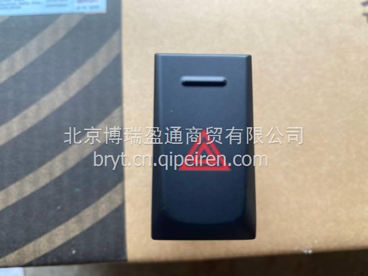 康明斯2.8正时齿轮室胶垫 老状态 齿轮室胶垫欧马可 奥铃5264477 5264477