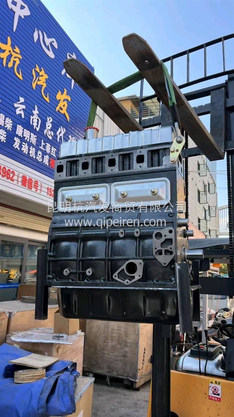 云内发动机总成4100QB-2发动机总成 4100QB-2缩略图7