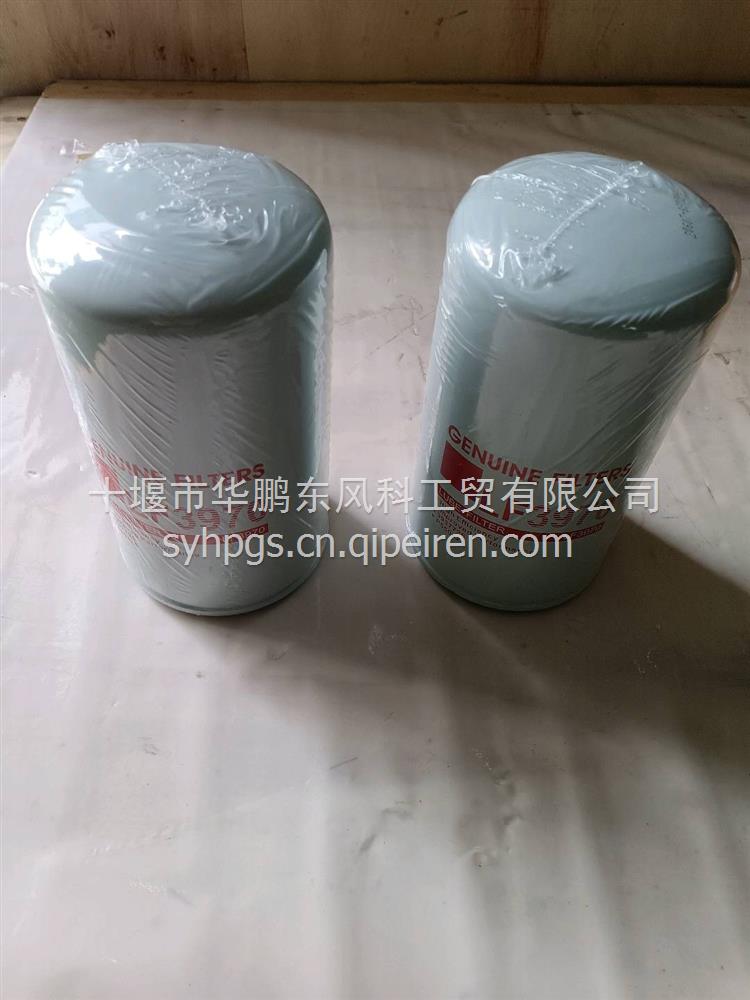适用于康明斯K19工程机械发动机总成QSK19-C560 QSK19-C560缩略图4