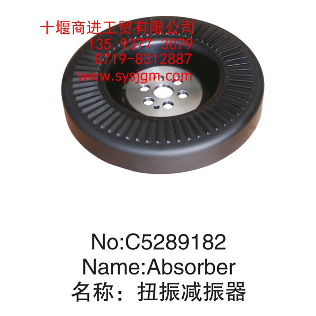 【C3973493】东风6CT气缸盖带阀座总成【适用于康明斯】 C3973493缩略图5