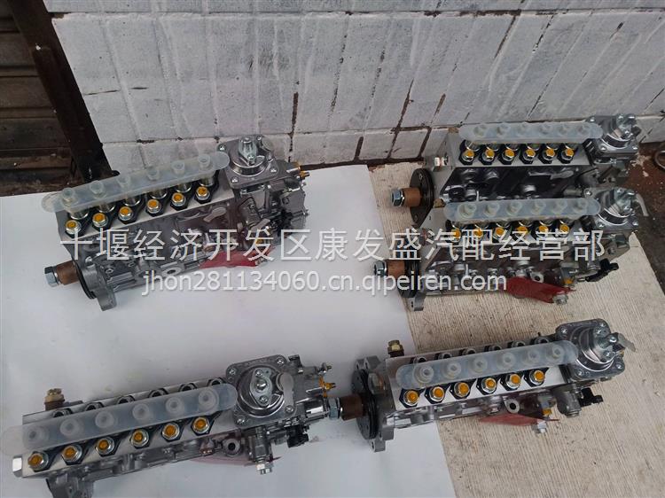 5334053助力泵接头 5334053缩略图9