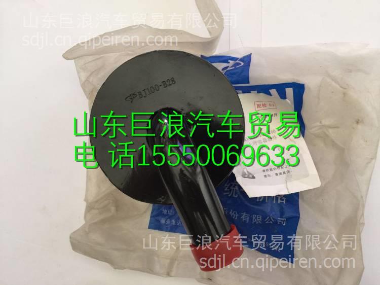SHA1112云内动力YN27CRD气门室垫 SHA1112缩略图3