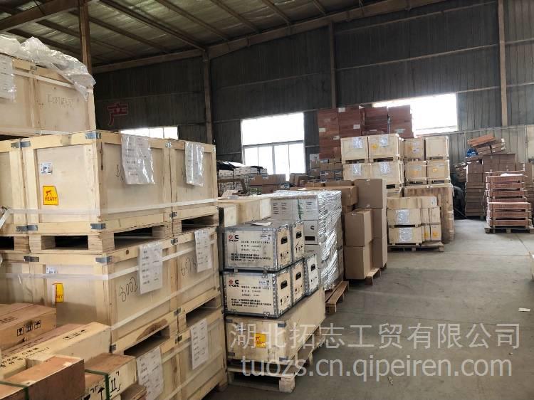 提供东风康明斯零部件 C3945095 碗型塞 C3945095缩略图7
