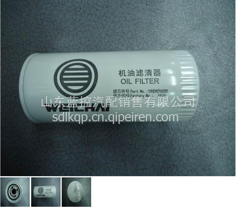 玉柴发动机气缸盖总成A80000-1003170A A80000-1003170A缩略图9