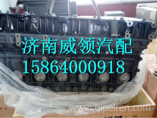 AZ1096010198重汽电喷四气门气缸体 重汽共轨电喷汽缸体 AZ1096010198缩略图5