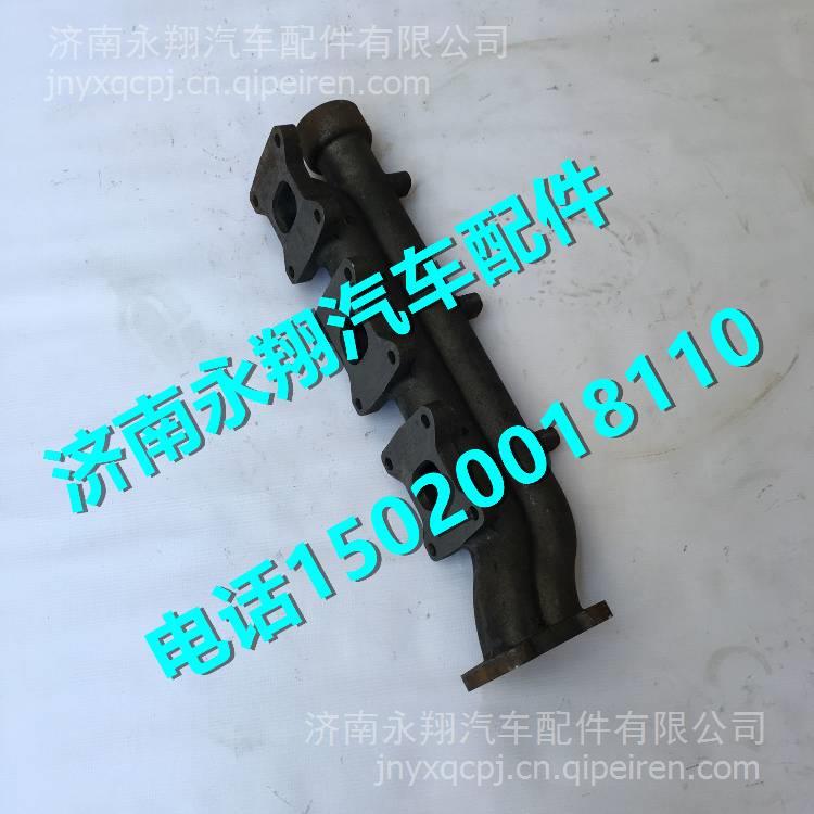 F3000-1003001A玉柴汽缸盖垫 F3000-1003001A缩略图3