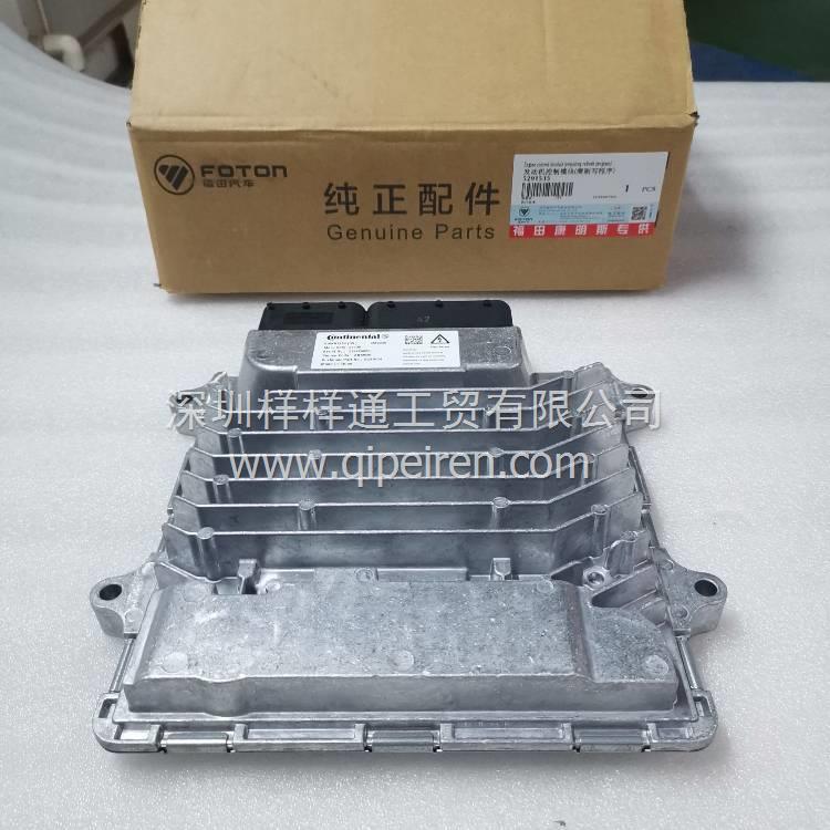 现货批发C3927063东风康明斯纯正零部件/东风康明斯ISDE发动机缸盖螺丝 C3927063缩略图9