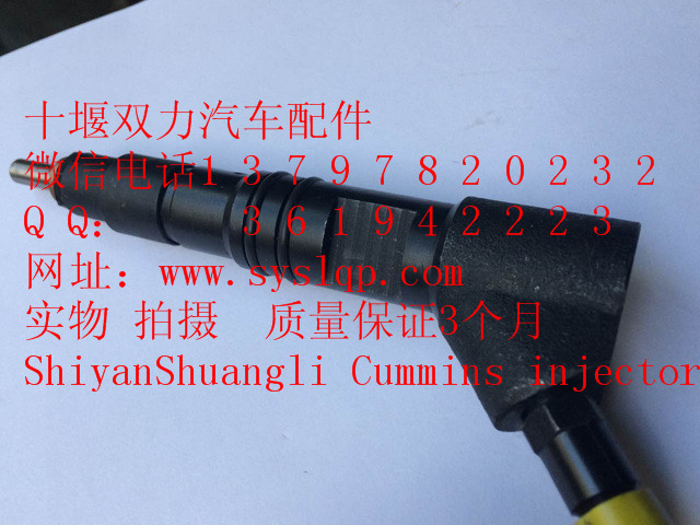 4089431适用柴油发动机配件ISX15燃油泵修理包密封圈垫片维修工具 4089431缩略图6