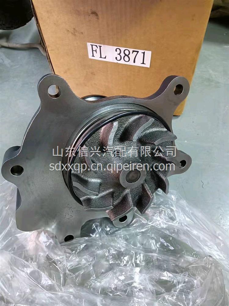重汽豪沃溢流阀 WG9000360519缩略图3