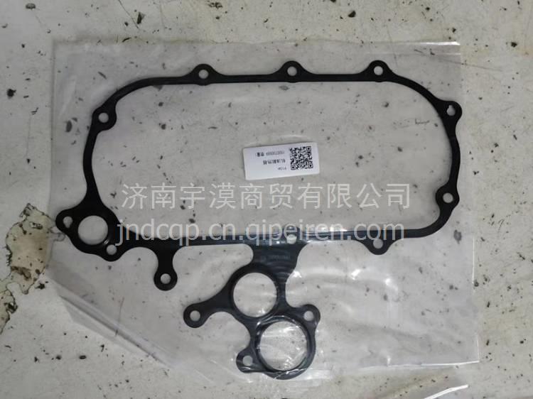 VG1062010016A重汽D10国四发动机机油散热器冷却器偏盖 VG1062010016A缩略图7