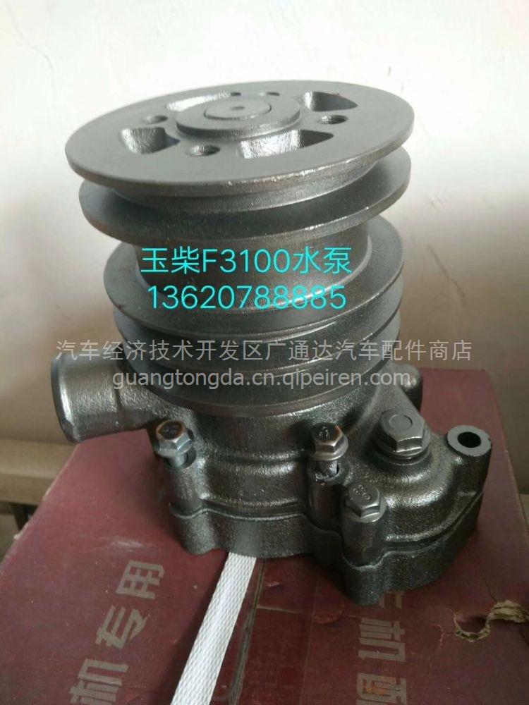 玉柴MS40A-1002460平轮 博立配套 93*30*47 金属平轮 玉柴机器 YC4MK 海格客车 MS40A-1002460缩略图2