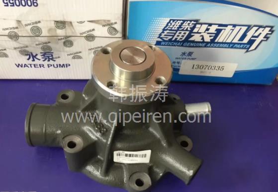 AZ1246010049重汽D10 电喷大泵两四气门D12发动机气缸体汽缸体缸头垫汽缸床稳钉碗形塞水堵曲轴凸轮轴连杆瓦 AZ1246010040