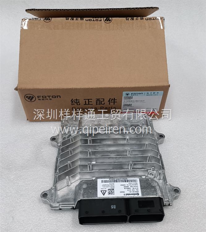 现货供应西安康明斯M11ISM11QSM11发动机齿轮室惰轮齿轮 3084532X缩略图5