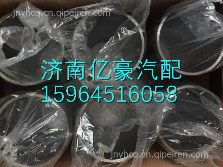 61500010344潍柴动力WD615发动机气缸套 61500010344缩略图4