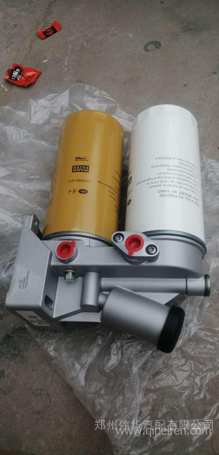 气门室盖垫-上装-612630040265-P13/每车用2个 612630040265缩略图9