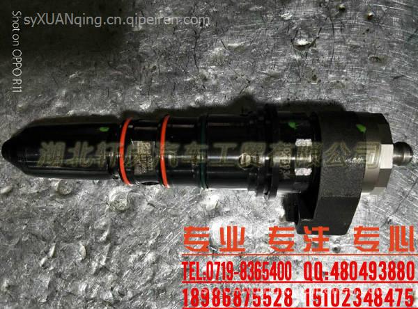 现货供应东风康明斯缸盖密封垫 C5521158 C5521158缩略图7