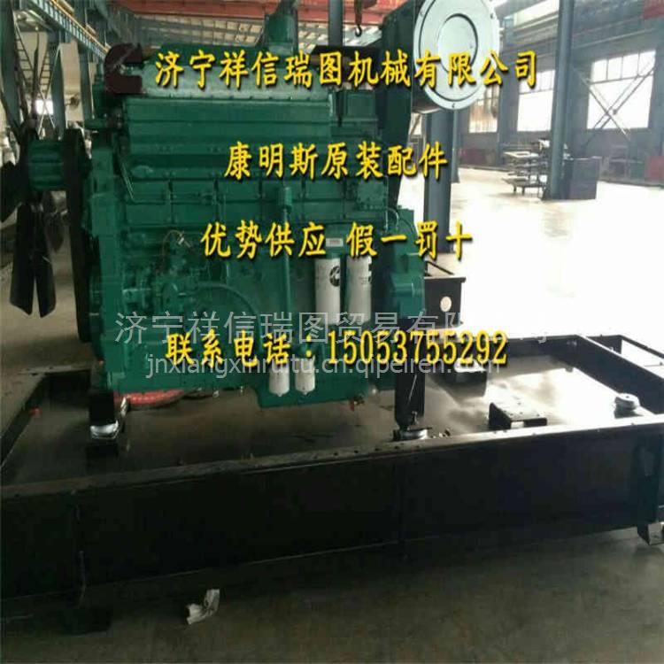 康明斯 M11-C350 翻新发动机总成 三一重工自卸车配件全 M11-C350缩略图5
