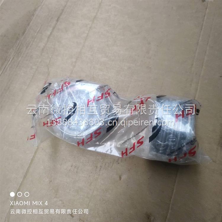 龙擎E9300排气管密封环(厚) 1207121-E9300缩略图5