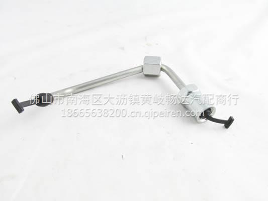 福田奥铃捷运/欧马可/Ｄ25云内后盖板垫片车架号可以查 X250631缩略图6
