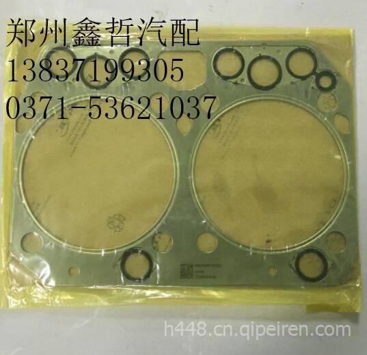 缸垫D30TCIG003688569原厂 X10030585缩略图4