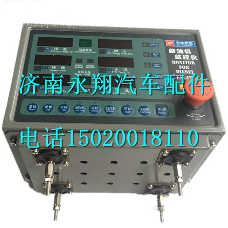 F3000-1003001A玉柴汽缸盖垫 F3000-1003001A缩略图7
