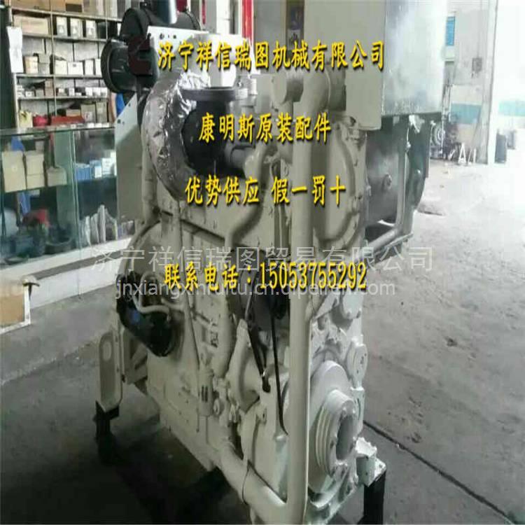康明斯 M11-C350 翻新发动机总成 三一重工自卸车配件全 M11-C350缩略图6