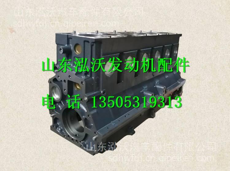 潍柴道依茨226B气缸体 13021642 13021642缩略图7