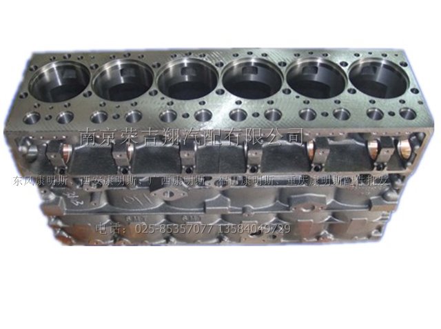 3971411东风康明斯发动机6CT双节温器缸体 3971411缩略图2