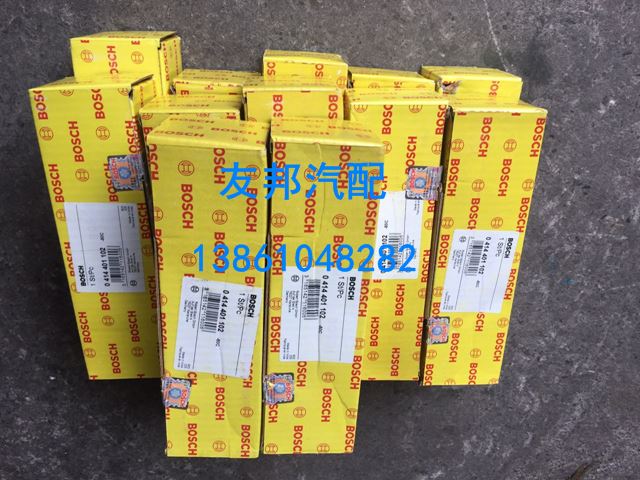 批发东风原厂康明斯ISDE气缸垫片 4D气缸密封垫片 缸垫 4932209缩略图6