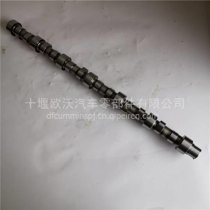 适用于东风康明斯ISZ发动机配件盖板密封垫 4960139 4960139缩略图5