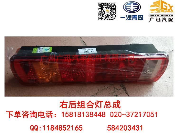 一汽解放锡柴6DF2D缸套 1002016B400-0000缩略图3