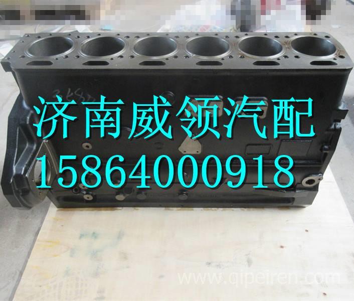 AZ1096010198重汽电喷四气门气缸体 重汽共轨电喷汽缸体 AZ1096010198缩略图4