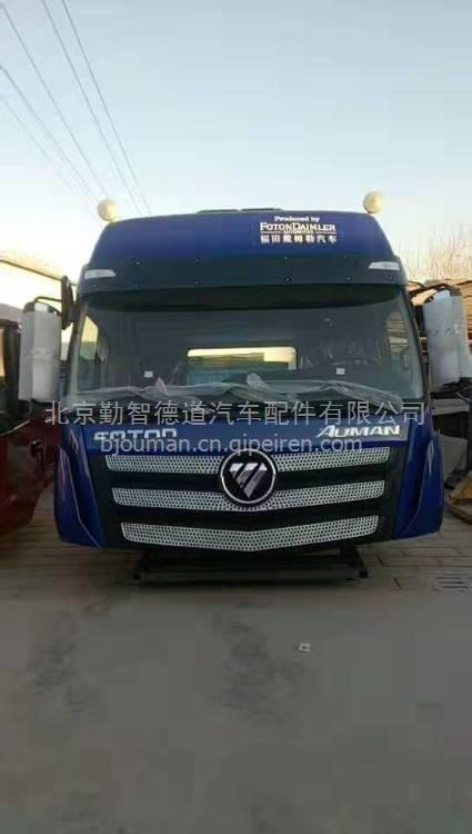 2865048菱形密封圈 2865048缩略图2
