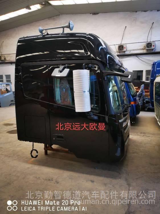 2865048菱形密封圈 2865048缩略图3