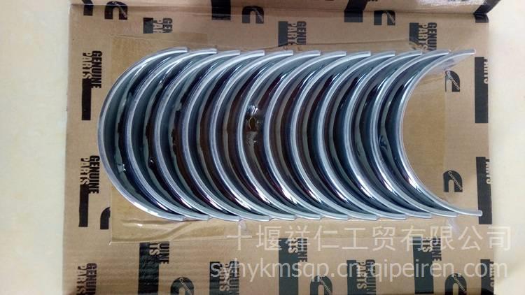 福田康明斯发动机正品配件 缸盖5258274 5258274缩略图7